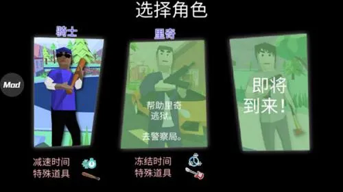 ɳ��ģ����(ɳ�и����Ϸ)