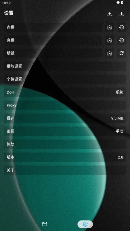 ����4K�ٷ��������°汾