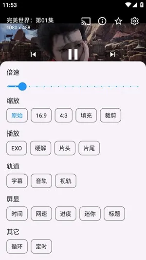 ����4K(Ӱ�Ӳ�������)