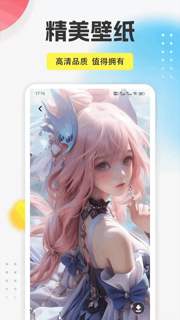 9������2026���°汾