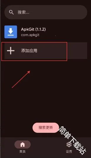 ApkGit2026�ٷ�����