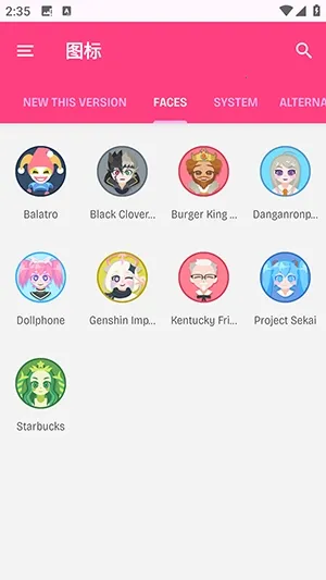 Dollphoneͼ��2026�ٷ����°汾