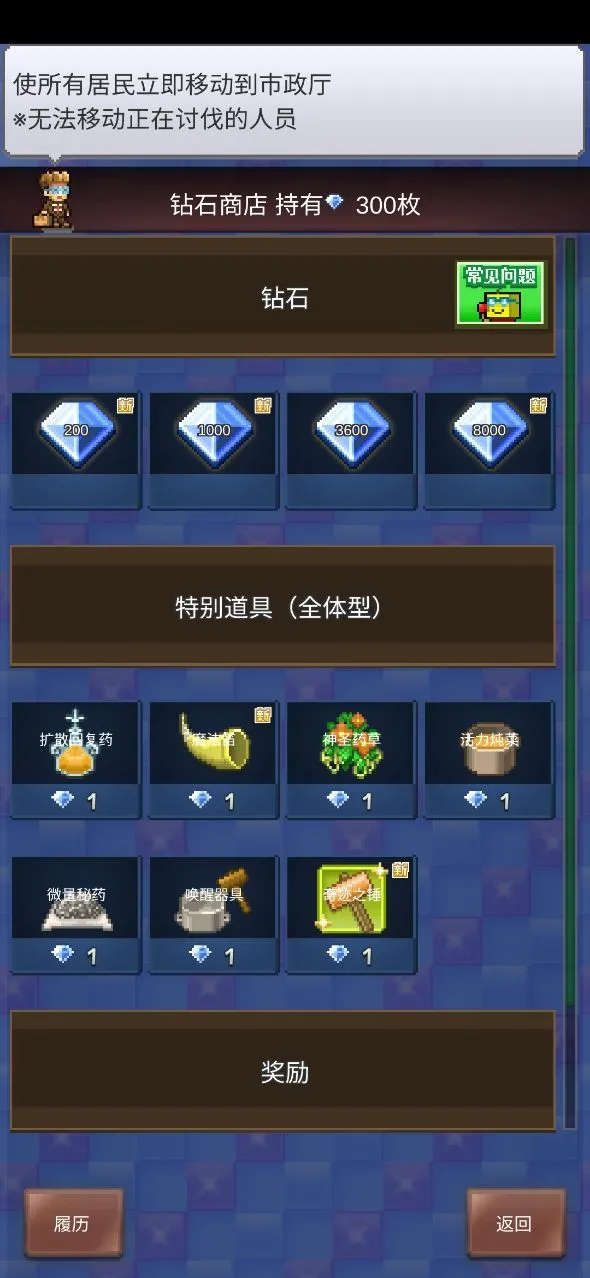 �����������ﲻ����������˼