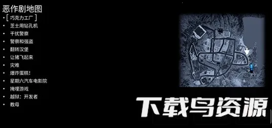 ģ��ɽ���ջ��ս���ȫ��ɽ��