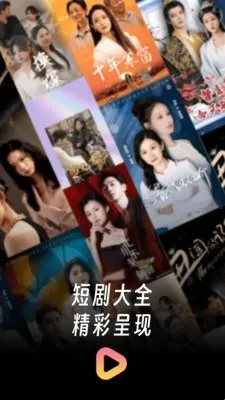 �����̾��ȫ(Ӱ�Ӳ���ƽ̨)