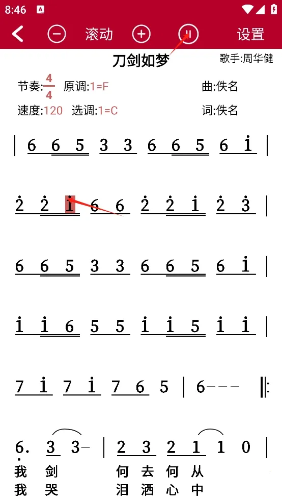 ��̬����2026���ذ�װ