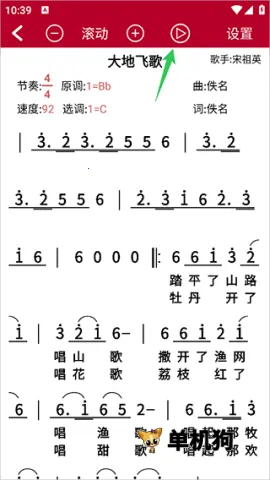 ��̬����2026���ذ�װ