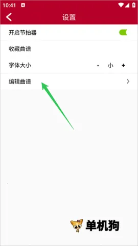 ��̬����2026���ذ�װ