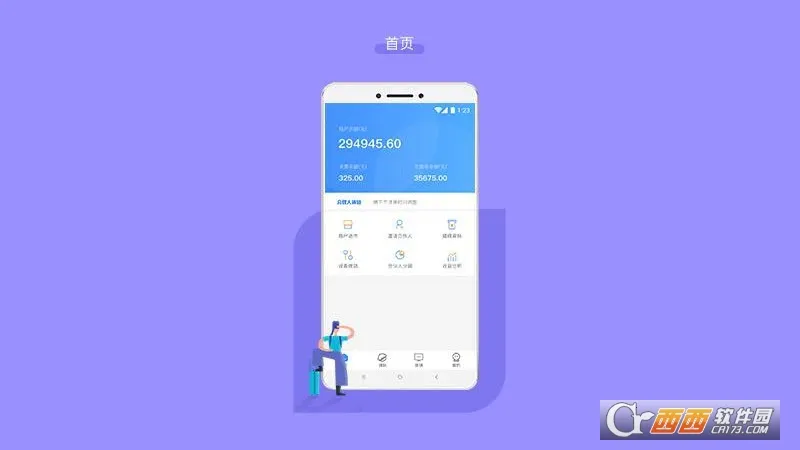 �����ϻ���(���۹�������)