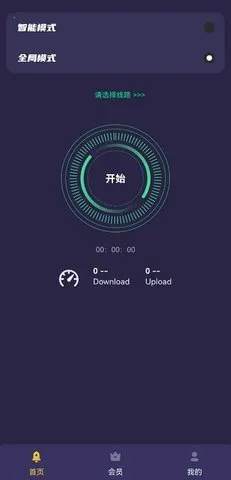 �׾���������׿���ֻ���