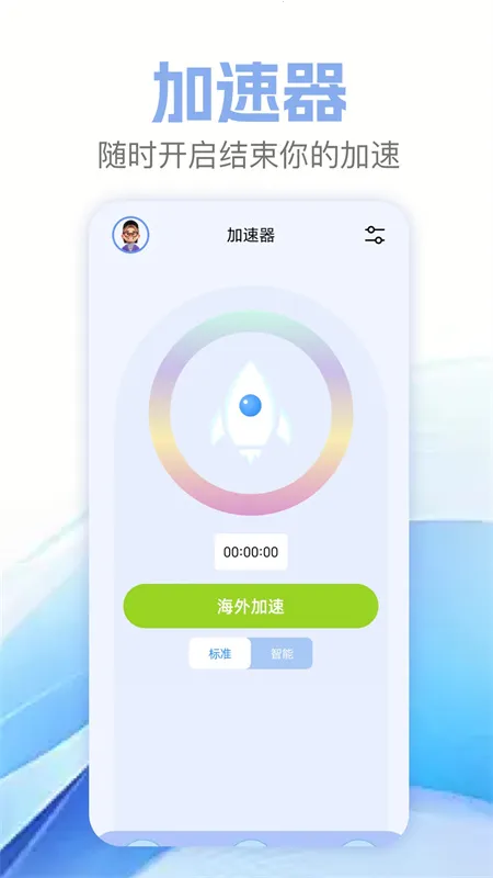 �׾���������׿���ֻ���