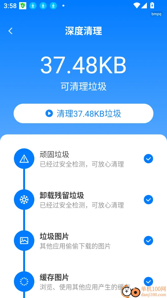 ������ѱ�ֽ-�����ֽ(����У԰�罻����)