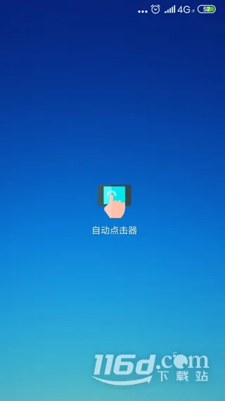 �Զ������(��Ļ�Զ����)