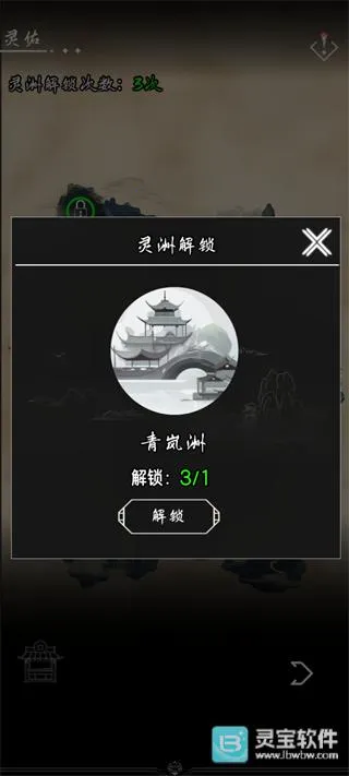 亘古垂钓最新手机版 亘古垂钓最新手机版
