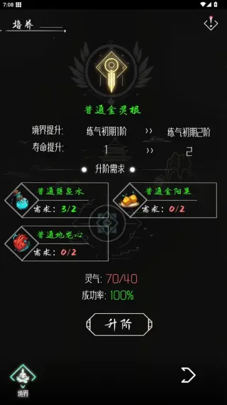 亘古垂钓最新手机版 亘古垂钓最新手机版