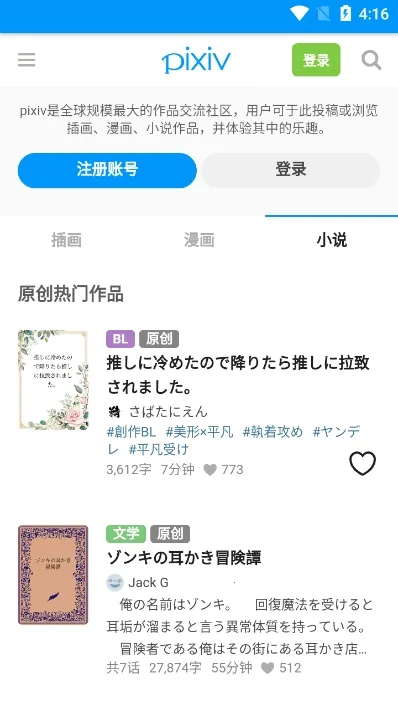 PXVR(����Ԫ��Դƽ̨)