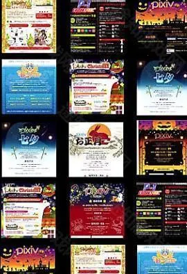 PXVR(����Ԫ��Դƽ̨)