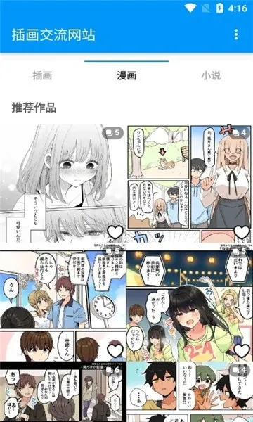 PXVR(����Ԫ��Դƽ̨)