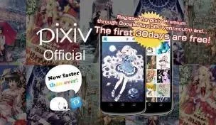 PXVR(����Ԫ��Դƽ̨)