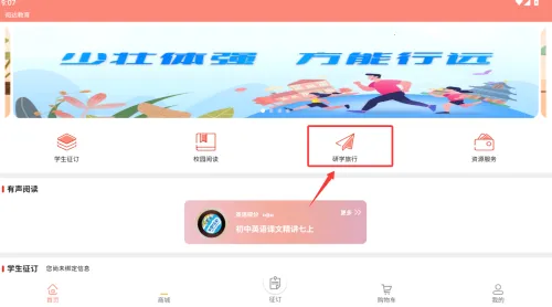 �Ĵ����(���Ͻ�������)