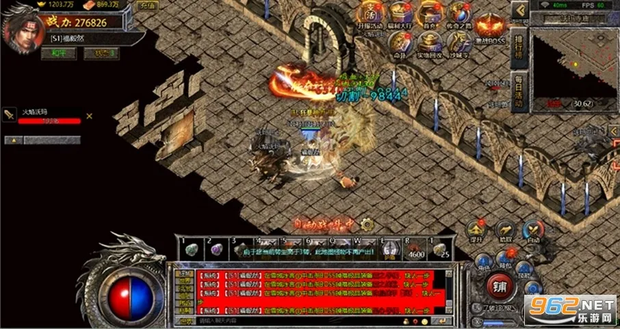 ��ɨ����2026�ٷ����°汾