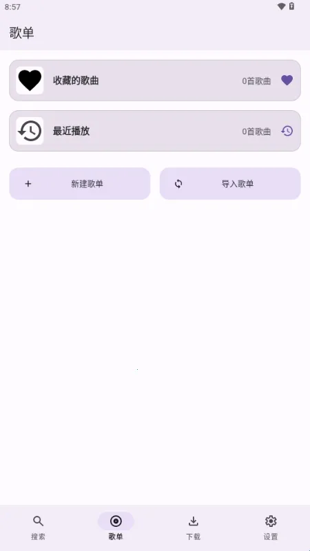 AOIMI���ְ�׿���ֻ���