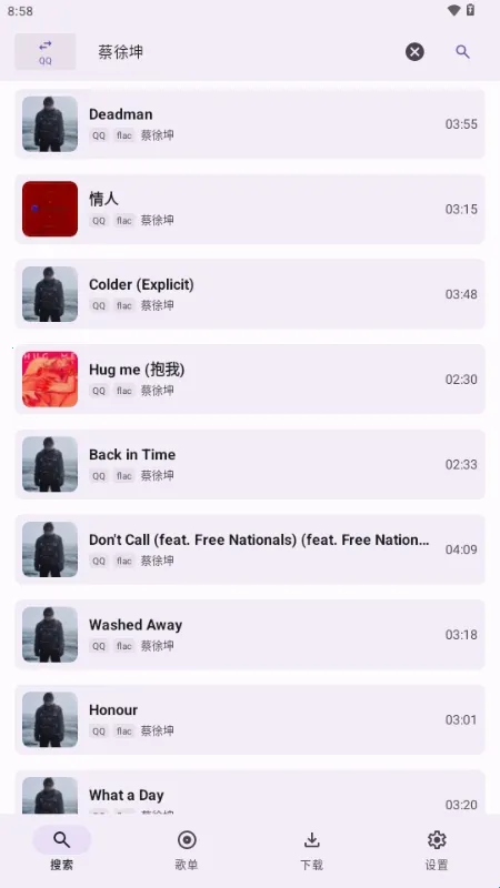 AOIMI���ְ�׿���ֻ���