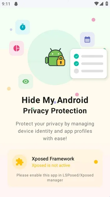 Hide My Android(��׿�����Ӧ��)