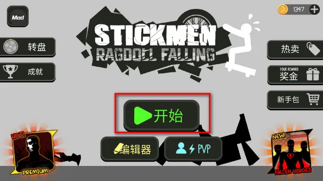 ����˲�ż���ֳ����ò˵�����