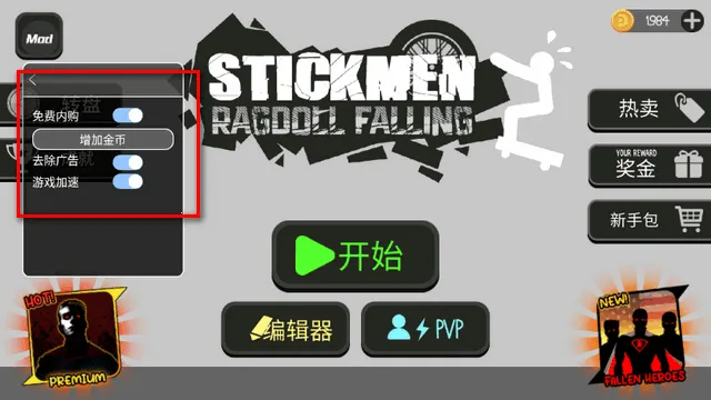 ����˲�ż���ֳ����ò˵�����