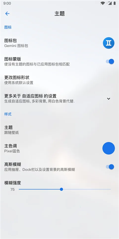 Lawnchair7��������������