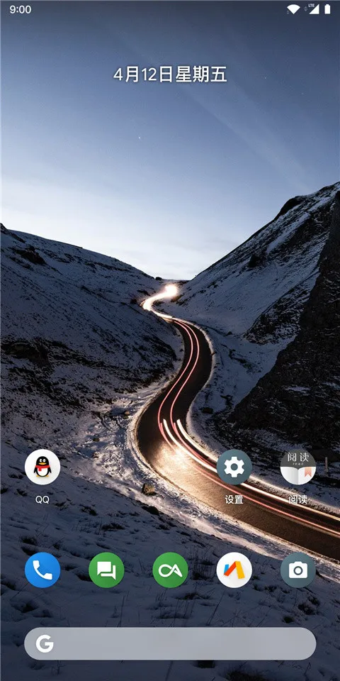 Lawnchair7��������������