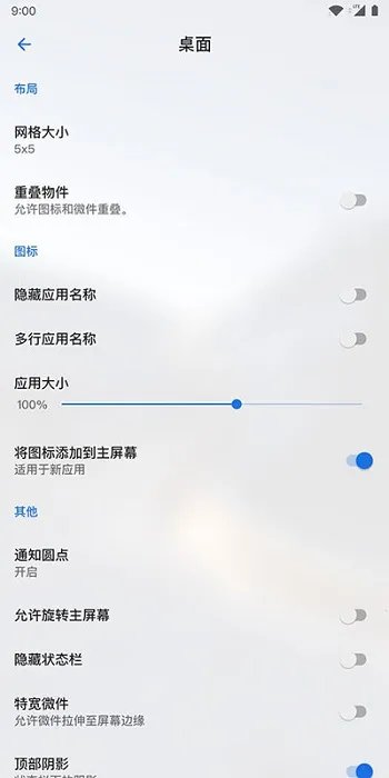 Lawnchair7��������������