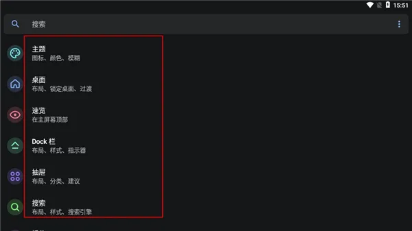 Lawnchair7��������������