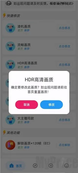 ˢ�����ʺ�ƽ��Ӣ