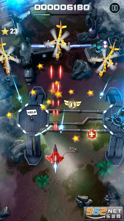 红色狩猎天空烈焰破解版 红色狩猎天空烈焰破解版