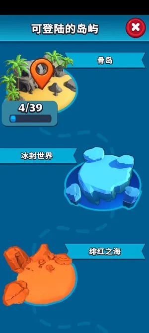 ����ͻϮ�������޽���ƽ��