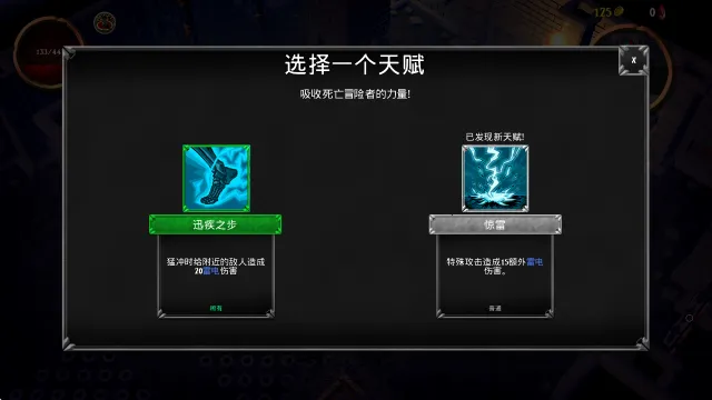 ���ø��������޽��