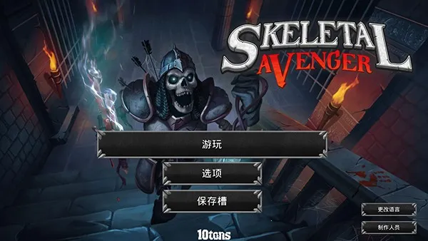 ���ø��������޽��