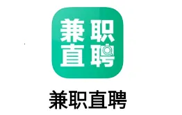 ��ְֱƸ2026�ٷ�����