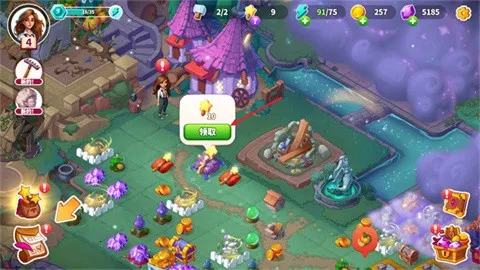 Ԣ��С���ƽ��