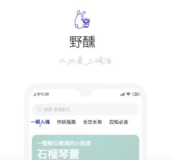 Ұ��(��β�Ƶ��ƹ���)