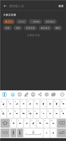 �������뷨2026�ٷ�����