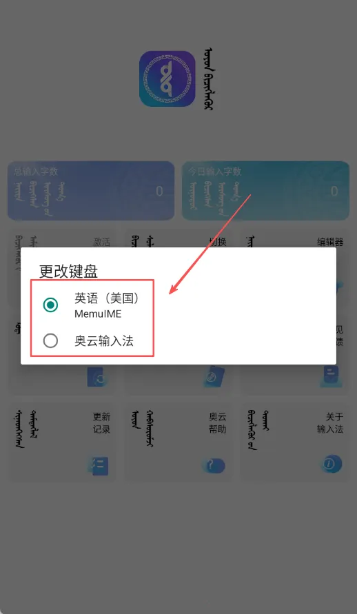 �������뷨2026�ٷ�����