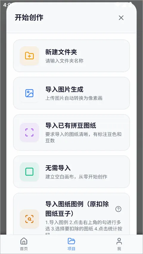 ���ϸ���2026���°汾