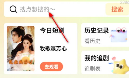 ��Ѷ̾�(�̾粥��ƽ̨)