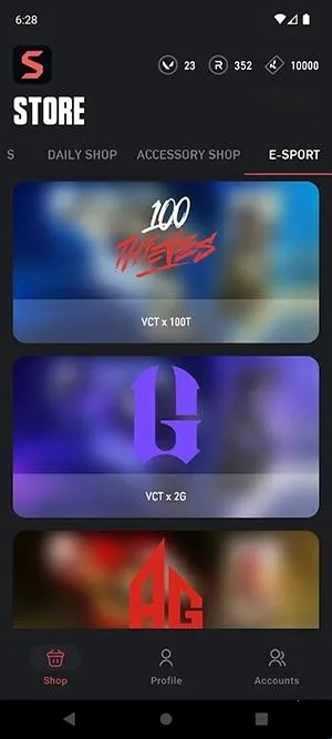 ValoStore2026���ذ�װ