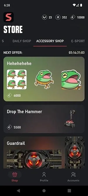 ValoStore2026���ذ�װ