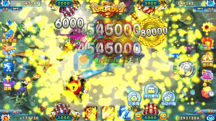 街机达人捕鱼(捕鱼游戏玩法) 街机达人捕鱼(捕鱼游戏玩法)