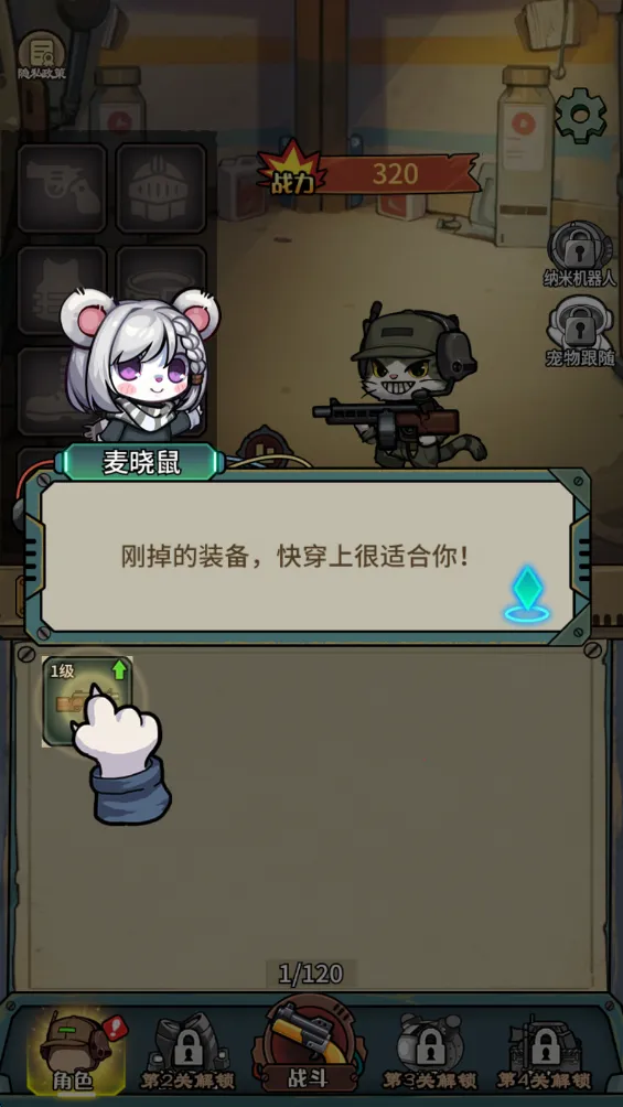 �������������ò˵�